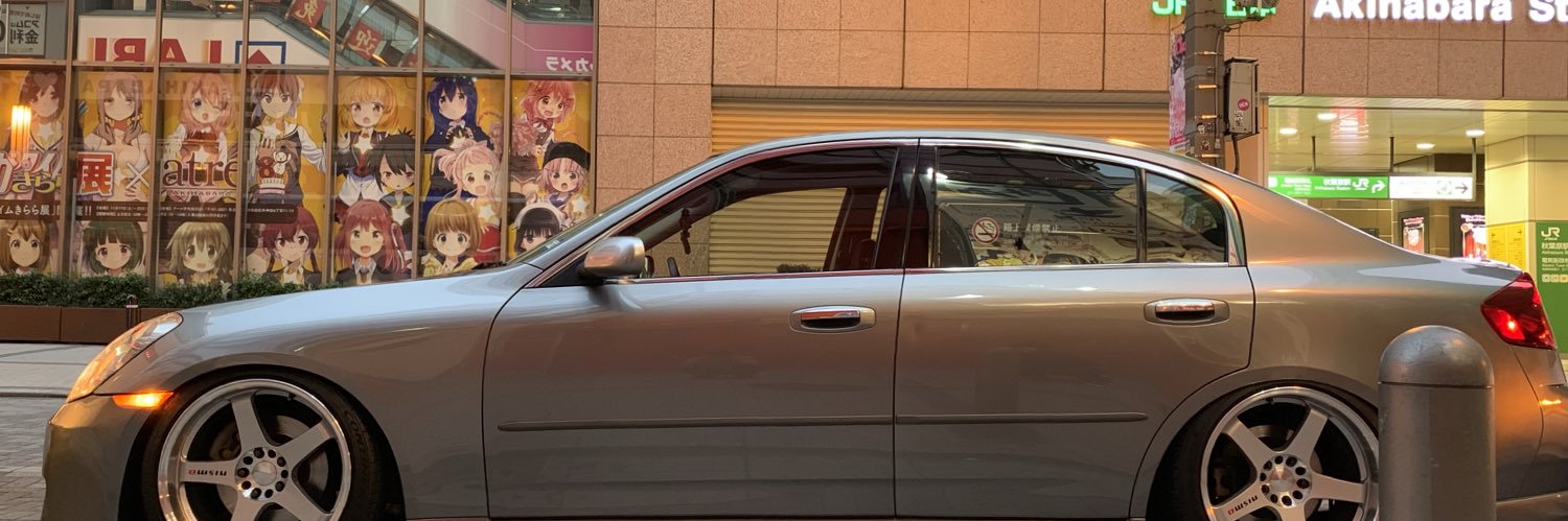 LilChibi's profile banner image
