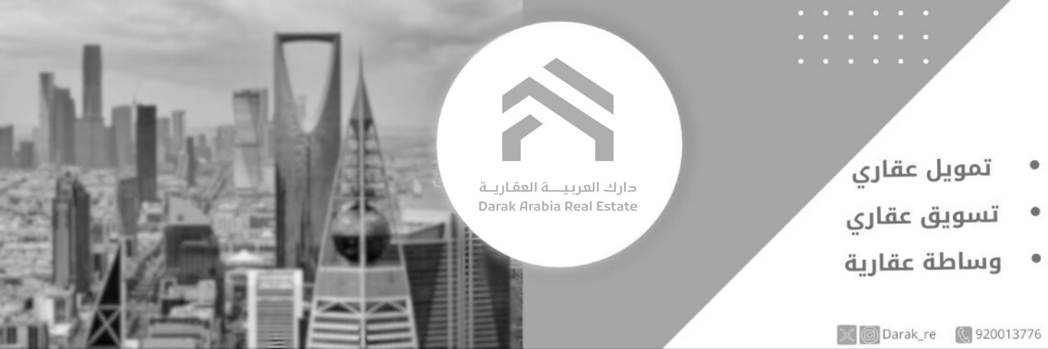 سلطان بن مترك banner