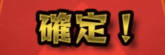 Pharaoh_mans's profile banner image
