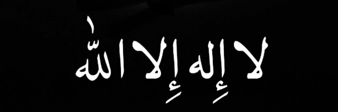 AishaChaudry91's profile banner image