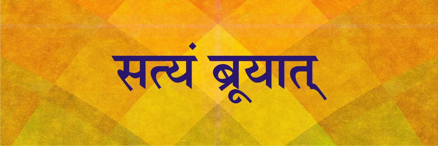 Shastri Kosalendradas Profile Banner