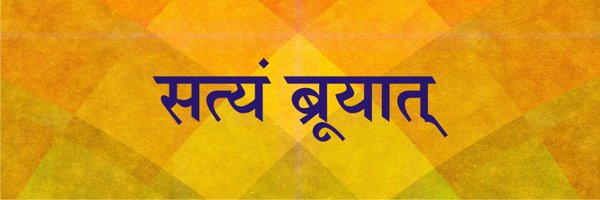 Kosalendradas Profile Banner