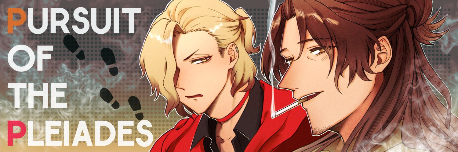 🅜ⓨⓐⓝ🦑 banner
