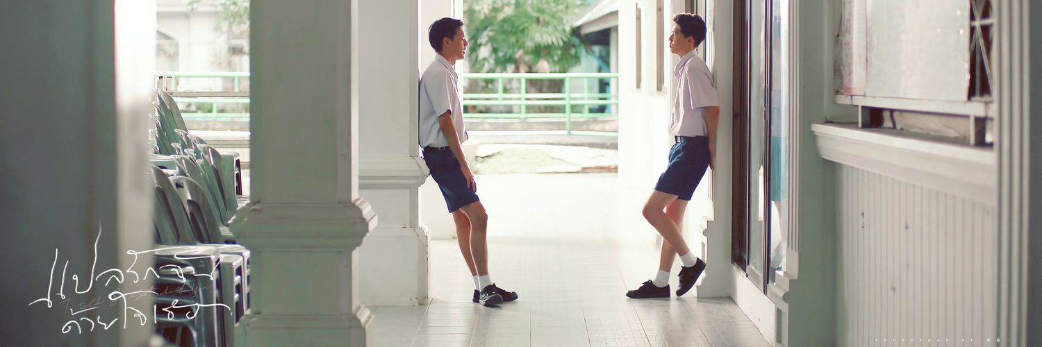 Yz_Tyl's profile banner image
