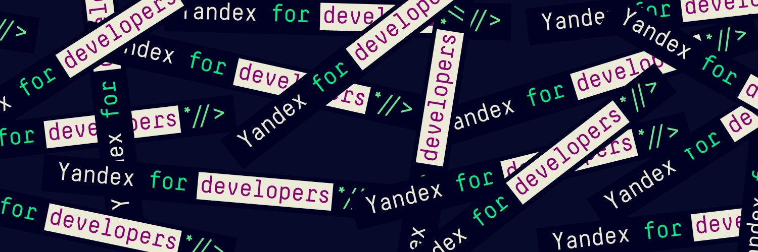 Yandex4Developers banner