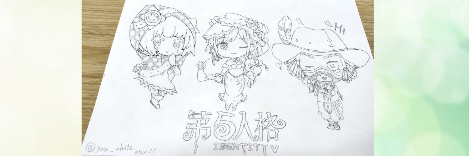 グルメ戦隊White banner