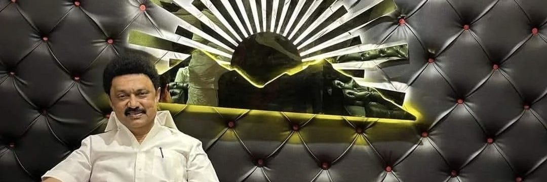 murugansom's profile banner image