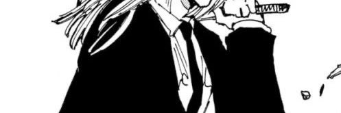 かいげ banner