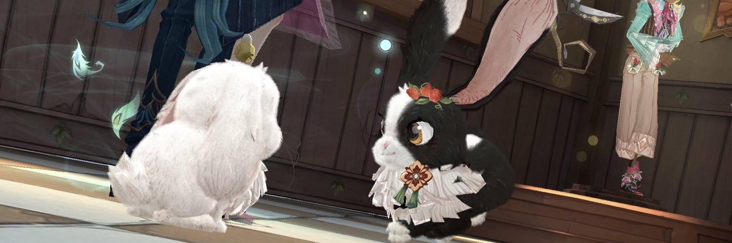 アズ banner