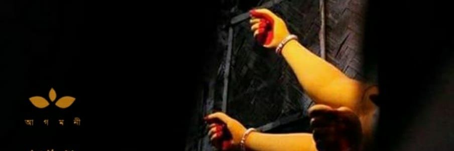 thisissnehasish's profile banner image