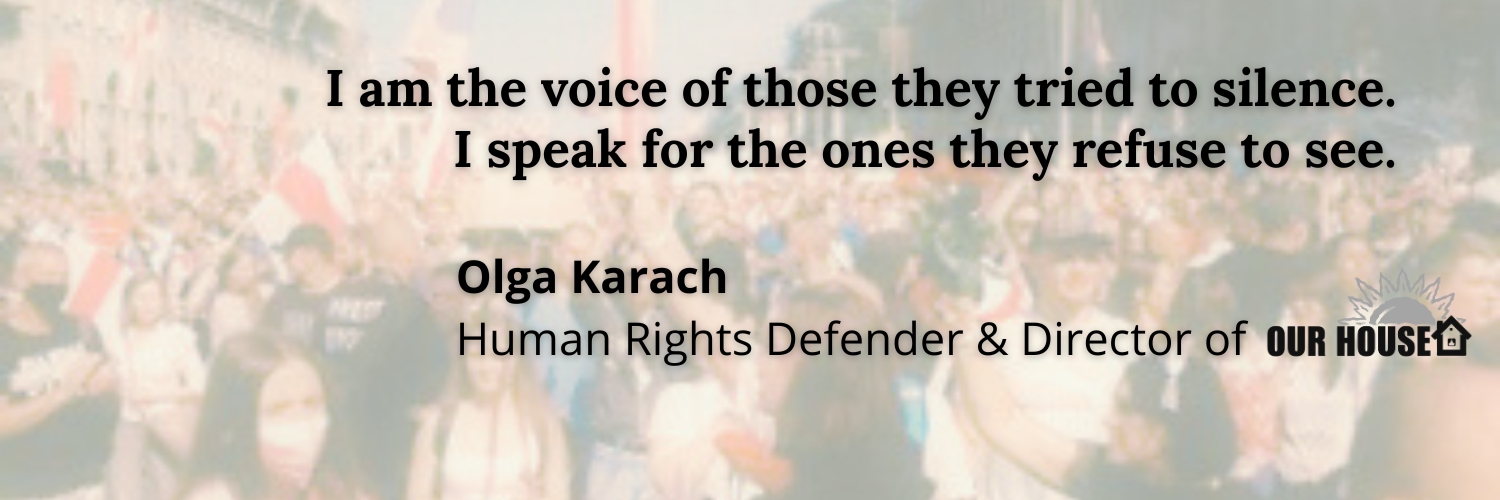 Olga Karach | Воля banner