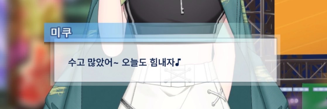 epit2x's profile banner image
