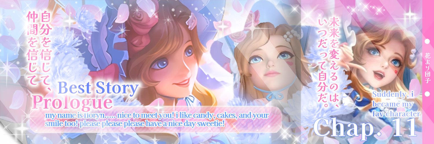 ewalleit's profile banner image