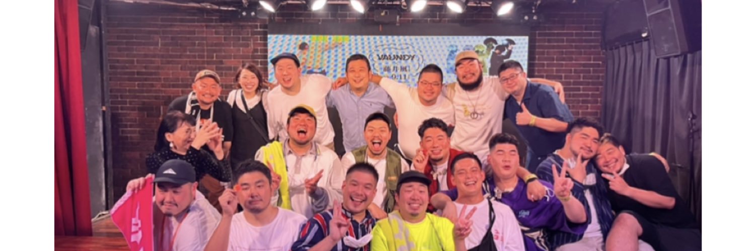 jen_onpu's profile banner image