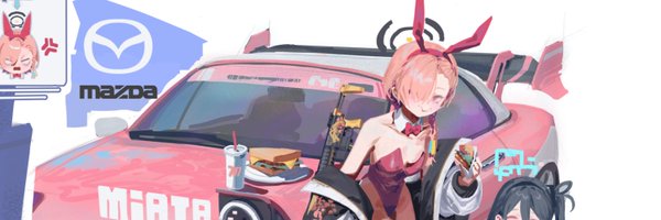 niunaigaoban1 Profile Banner