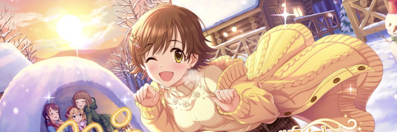 effy2613's profile banner image