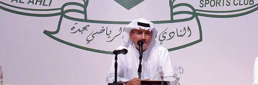 احمد ⭐️⭐️ banner