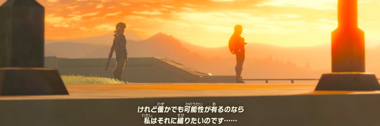 i_ri_esan's profile banner image
