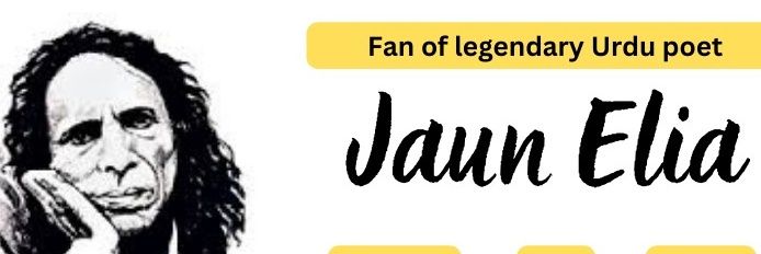 Jaun Elia banner