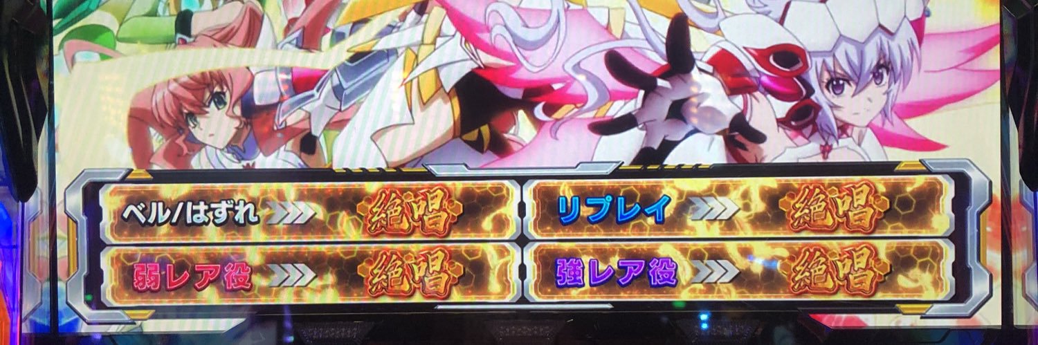 Cheler2472's profile banner image