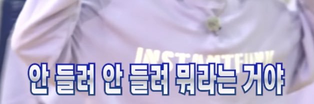 hisabigcat's profile banner image