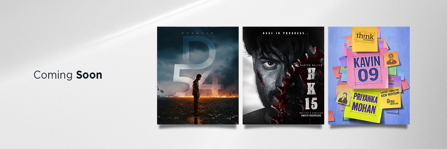 Think Studios banner