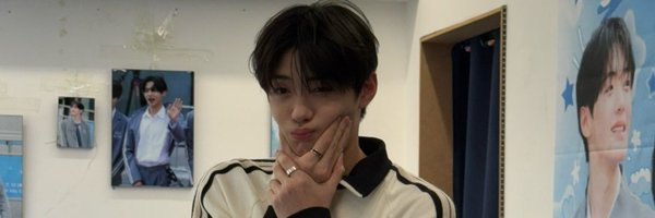 shbinist Profile Banner