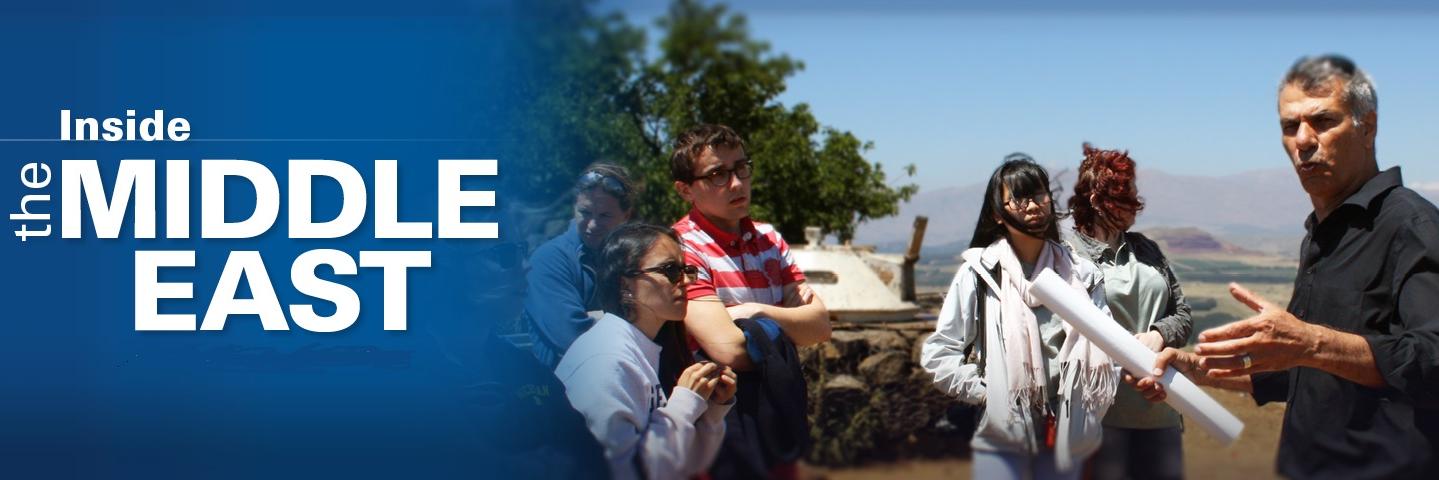 MiddleEastAny's profile banner image