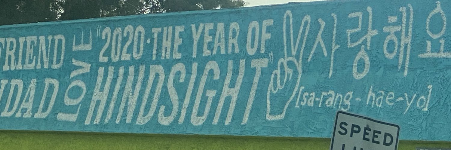 hindsight2020.sol banner