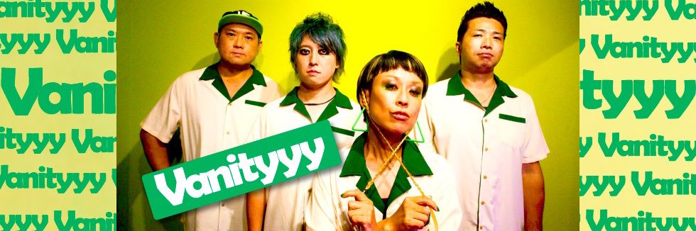 higedrums's profile banner image