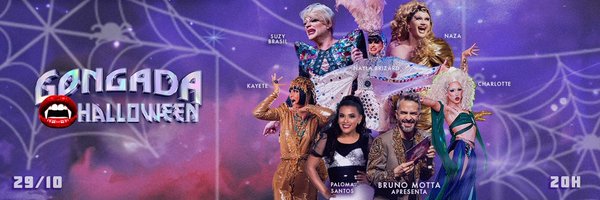 palomadoss Profile Banner