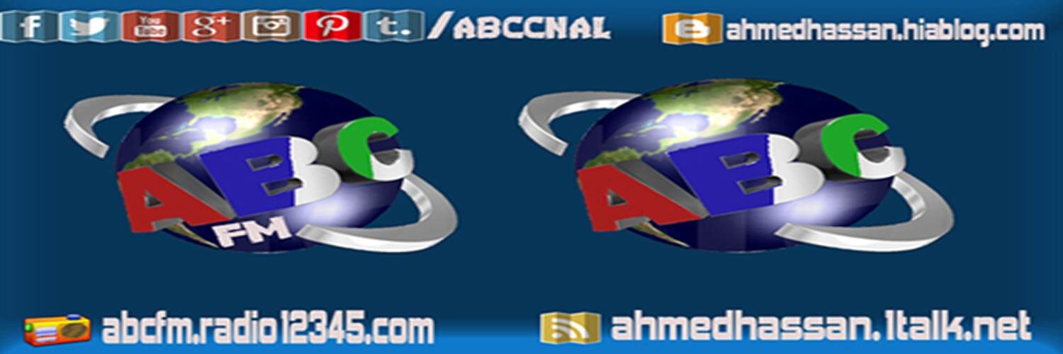 abccnal's profile banner image