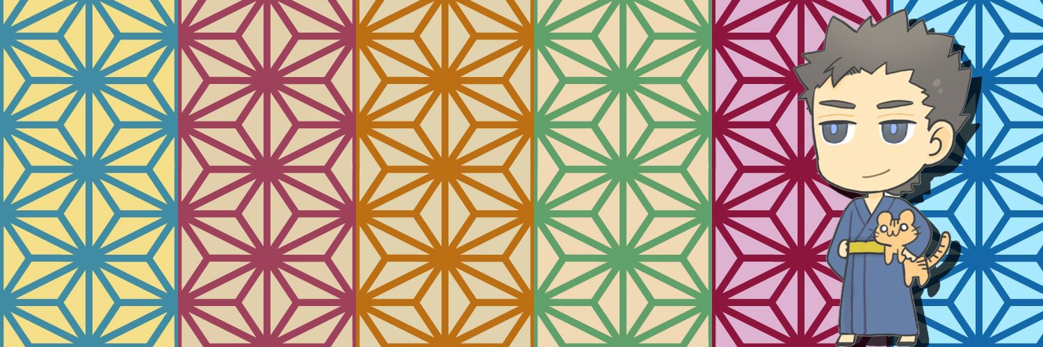 TigerGK banner