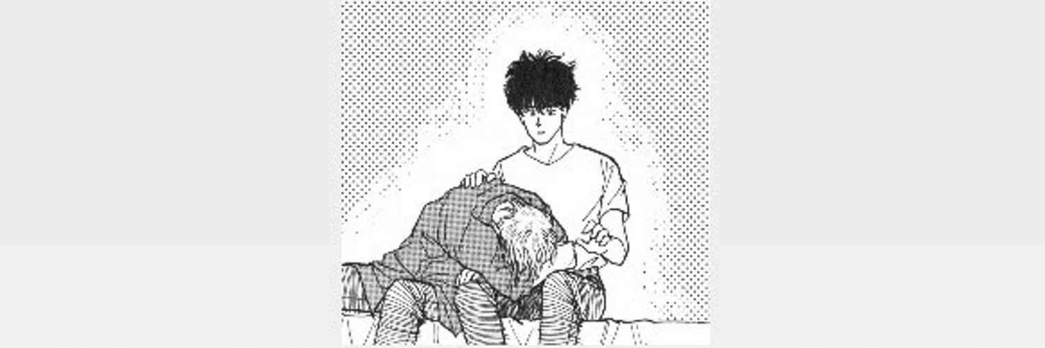 DAISY 🌼 | Bluesky 📌| BFISH & IWTV BRAINROT ERA banner