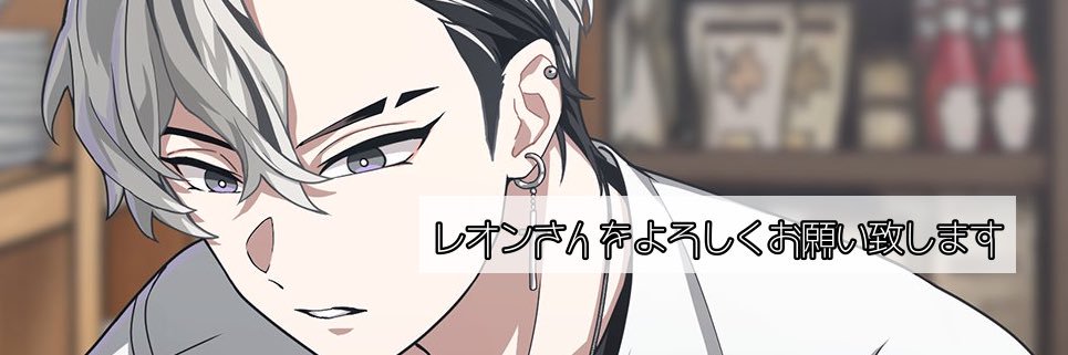 header image