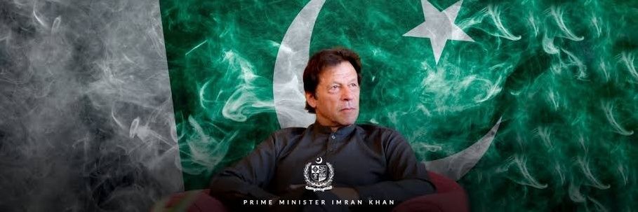 Hamza Sheikh banner