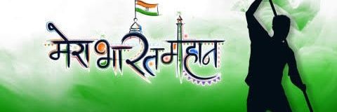IndianCharacter's profile banner image