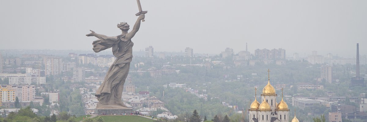 Волгоградская обл. banner