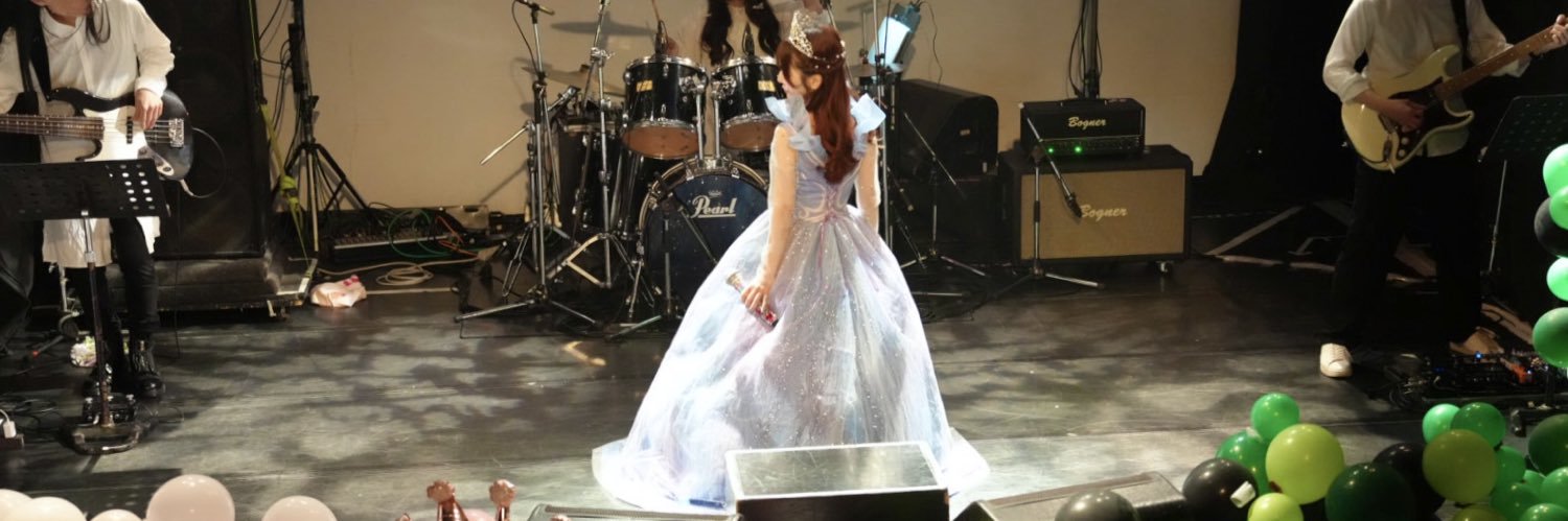 eni_tan's profile banner image