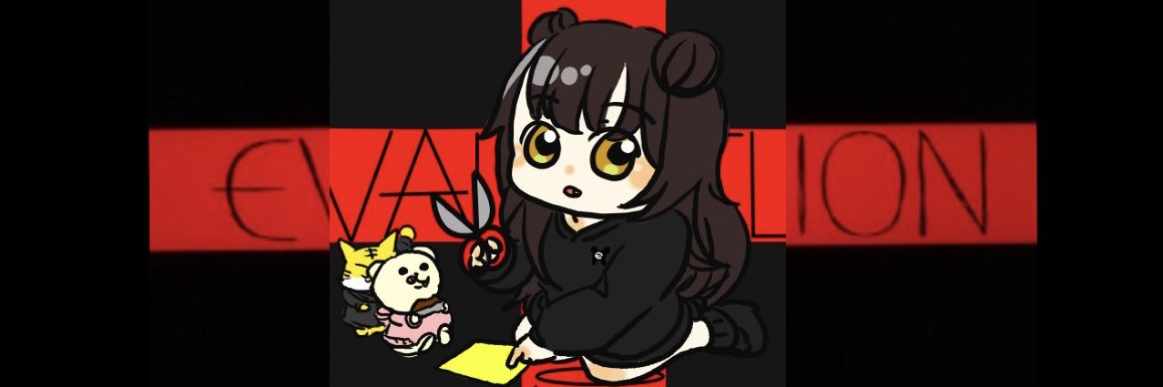 コレクションさん🐻‍❄️®️ banner