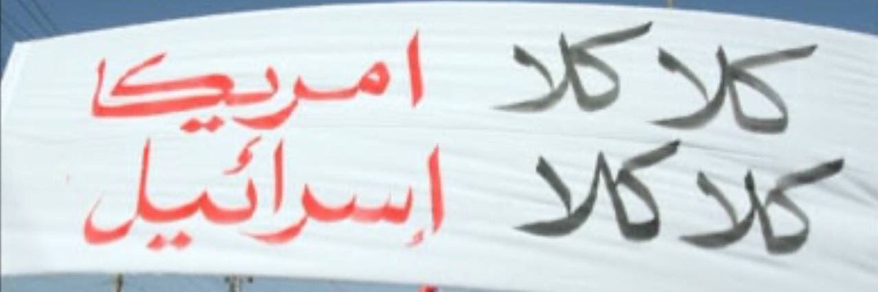 متابعات 🌏 وتقارير ³¹³ banner