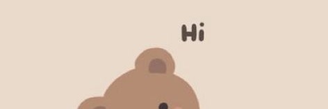 uuyy banner