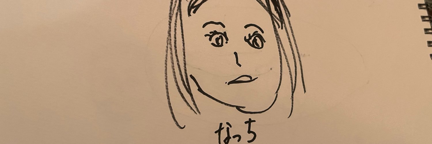 natch_pegasus's profile banner image