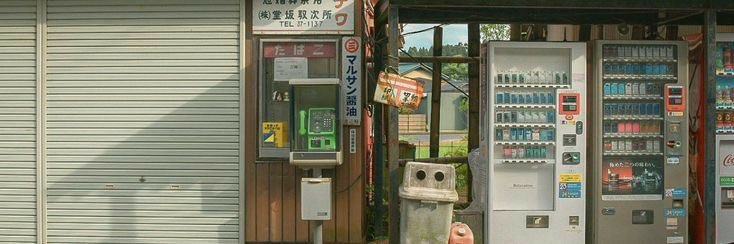 mischa | fyozai divorce lawyer banner