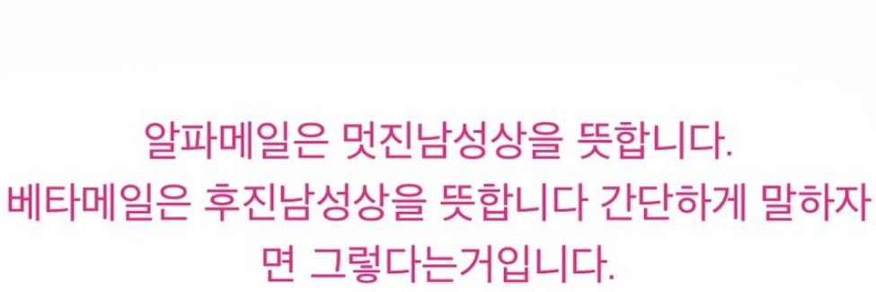 춘향이 banner