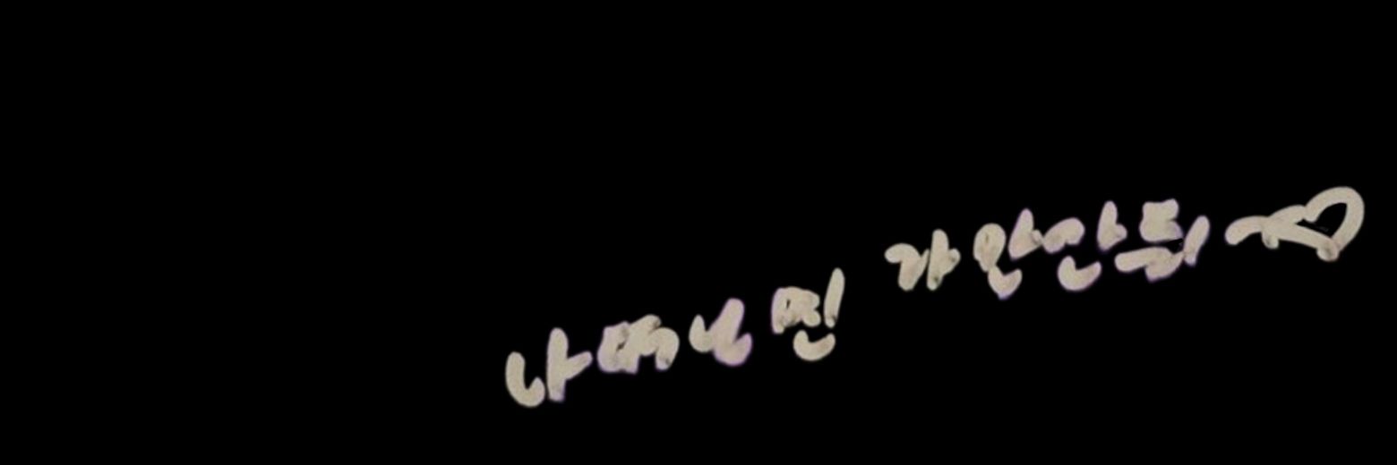 츠키🌙✨️ banner