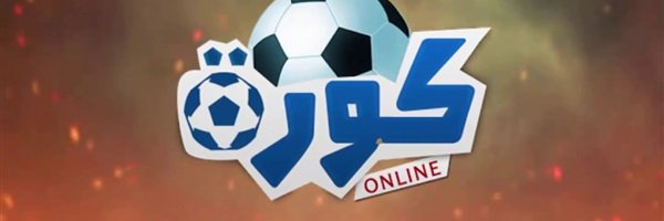 hamd47463837's profile banner image