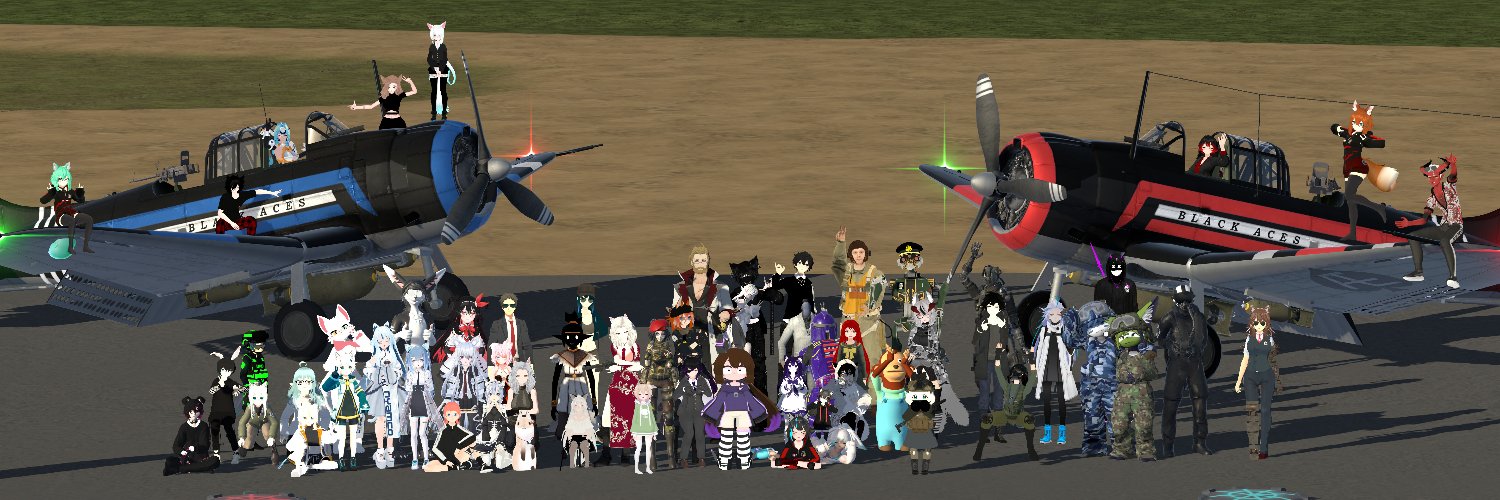 The Black Aces banner