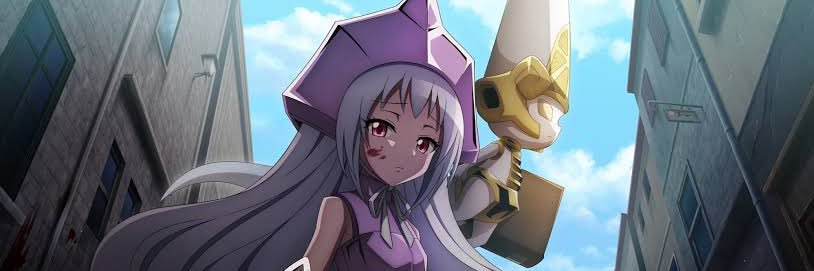 Help_Me banner