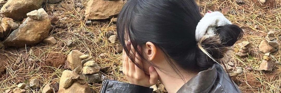 diin୧⍤⃝🍙 banner